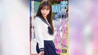 Thumbnail for 413INSTV-598 청초계 아야미짱 아마추어○생들의 흐트러진 SEX사정