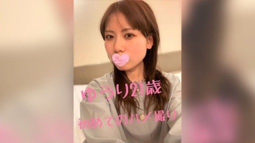 Thumbnail for FC2PPV-4582095 **Foto seks serius dengan kecantikan gaya dewa yang bercita-cita menjadi penyiar♡