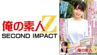 Thumbnail for 765ORECS-240 Bagaimanapun, itu baik! Dan perawat aktif yang selalu tersenyum menerima tantangan ini! ? Malaikat berjas putih menjilat seluruh tubuh dan memberikan pelayanan terbaik