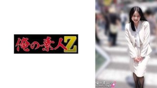 Thumbnail for 230ORECO-914 靜香