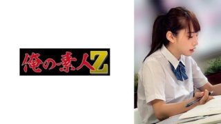 Thumbnail for 230OREMO-276 女生徒I276