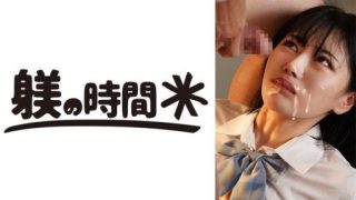 Thumbnail for 732STIME-045 Uta-san