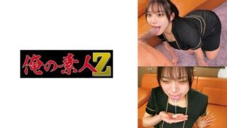 Thumbnail for 230ORECO-919 いまるさん