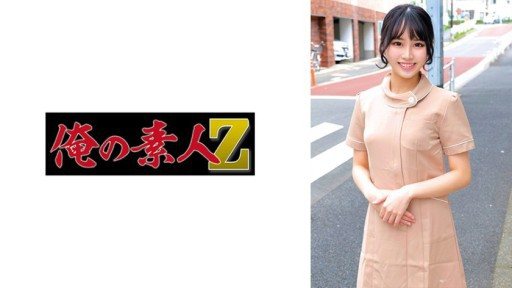 Thumbnail for 230ORECO-918 아리사씨