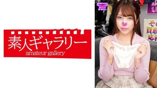 Thumbnail for 739PKTI-024 あや