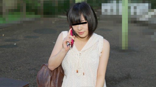 Thumbnail for 10Musume 121024_01 엉덩이 경의혹이 있는 연하 그녀를 헌팅 조사!