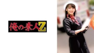 Thumbnail for 230OREMO-281 S○東○バス