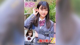 Thumbnail for 765ORECS-250 카렌 그라비아 아이돌 얼굴 패배의 스타일과 최고급의 가슴! 아이린 색깔의 초절미 소녀!