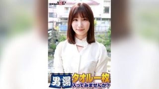 Thumbnail for 107SDAM-06501 Celebrating the 55th series! GOGO commemorative super deluxe edition! SOD has seriously found the best college student Mai-chan. Would you like to try going into the 