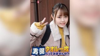 Thumbnail for 107SDAM-06506 Celebrating! The 55th series! GOGO commemorative super deluxe edition! Yumika, a top-class college student found by SOD. Would you like to try going into the men's ba