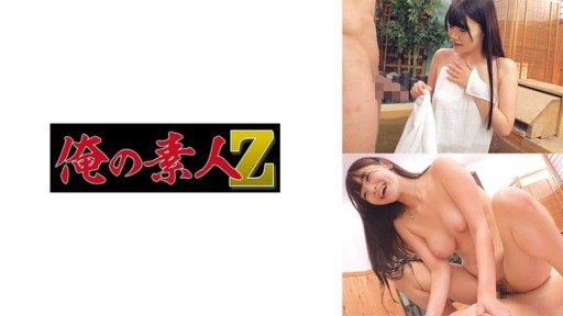Thumbnail for 230ORECO-940 ひなの
