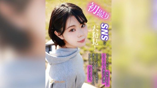 Thumbnail for KOJA-006 첫 촬영 SNS에서 대발견!에치 사랑, 변태 M여자와 론토 탐욕스러운 진한 섹스.