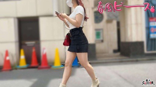 Thumbnail for 529STCV-551 S級エロぱい女