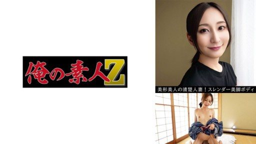 Thumbnail for 230OREV-107 Marika (32)