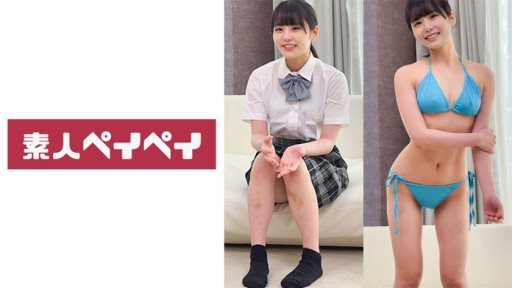 Thumbnail for 748SPAY-522 ケイ・エイ