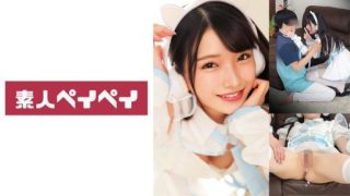 Thumbnail for 748SPAY-519 Hikaru