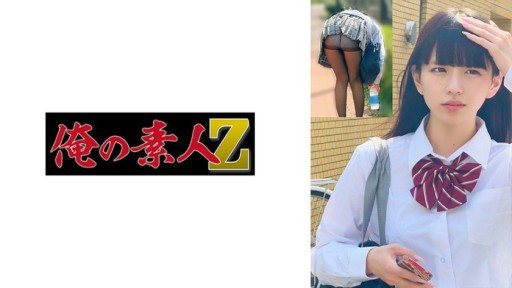 Thumbnail for 230OREMO-292 블랙 팬티 스타킹 미니 스카