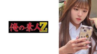 Thumbnail for 230OREMO-291 Sparkly pink pants