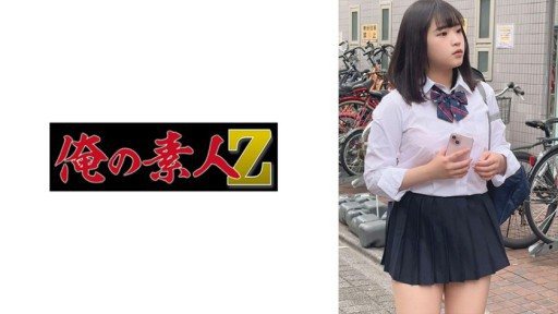 Thumbnail for 230OREMO-294 celana merah muda-chan