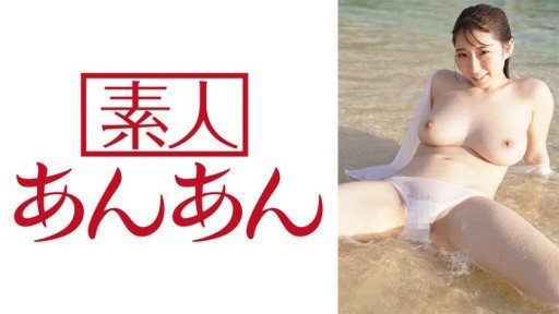 Thumbnail for 714ANAN-044 もなみちゃん 2