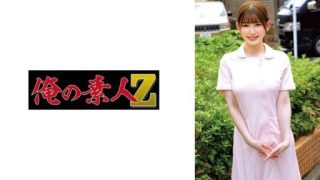 Thumbnail for 230ORECO-964 Akari-san