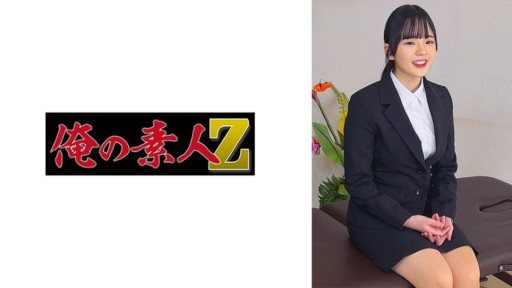 Thumbnail for 230OREMO-302 N302先生