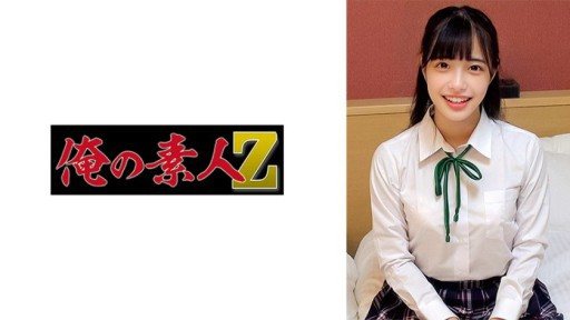 Thumbnail for 230ORECO-975 Haruhi-chan