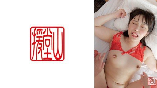 Thumbnail for 709ENDS-197 Biểu tượng cô gái nghiệp dư ①