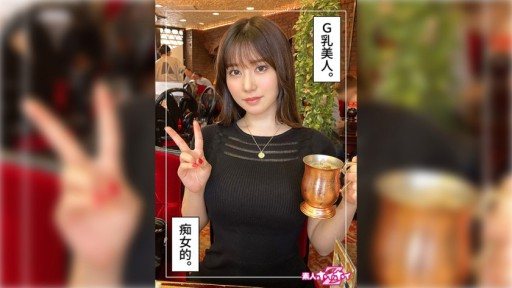 Thumbnail for 420HOI-291 有一天 (23)