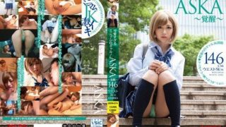 Thumbnail for GDTM-074 Seorang gadis mungil berkulit putih dan super imut! ASKA ~Awakening~ Seorang dewi dengan tinggi 146cm dan pinggang 51cm muncul