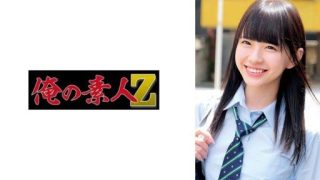 Thumbnail for 230ORECO-982 こはるちゃん