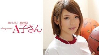 Thumbnail for 210AKO-561 ソラ