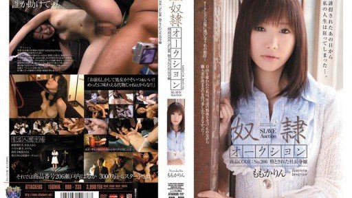 Thumbnail for RBD-233 Slave Auction Product Code: No.206 The Fallen President's Daughter Momoka Rin