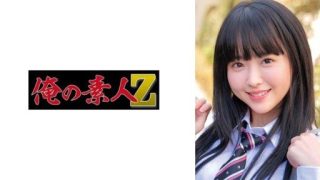 Thumbnail for 230ORECO-981 きらりちゃん