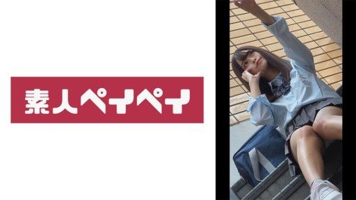 Thumbnail for 748SPAY-528 Kちゃん