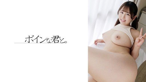 Thumbnail for 564BMYB-186 ムチムチな若い巨乳ちゃん②