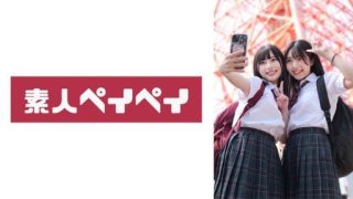Thumbnail for 748SPAY-524 Mちゃん&Hちゃん