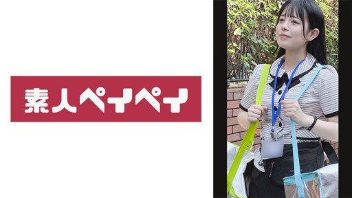 Thumbnail for 748SPAY-535 Tsukimi-san