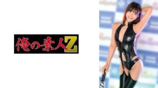 Thumbnail for 230OREMO-307 그만큼