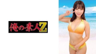 Thumbnail for 230ORECO-988 히나코