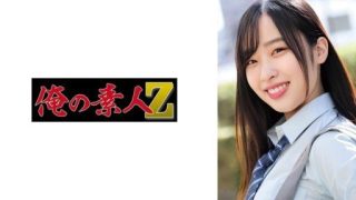Thumbnail for 230ORECO-984 優乃醬