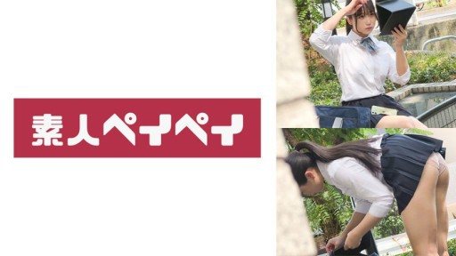 Thumbnail for 748SPAY-529 A-chan