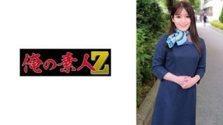 Thumbnail for 230ORECO-991 리카 씨