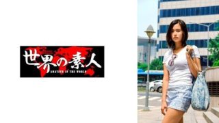 Thumbnail for 361SEKAO-122 Olivia（來自韓國）