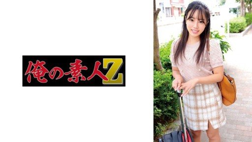 Thumbnail for 230ORECZ-003 えりか