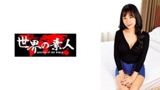 Thumbnail for 361SEKAO-068 Jiyoung（來自韓國）