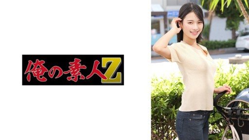 Thumbnail for 230ORECZ-011 S씨