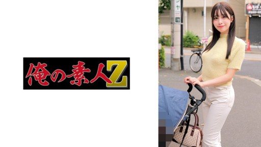 Thumbnail for 230ORECZ-012 Mさん