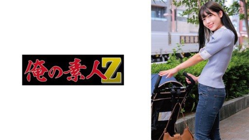 Thumbnail for 230ORECZ-013 Aさん