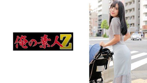 Thumbnail for 230ORECZ-010 H씨